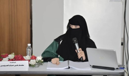 الباحثة سهام العروسي تنال الدكتوراه بامتياز في الأحياء الدقيقة الطبية والمناعة