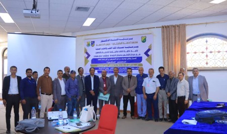 A Milestone for Academic Excellence: Sana’a University Faculty of Medicine Lays Foundation for Comprehensive Graduate Nursing Programs