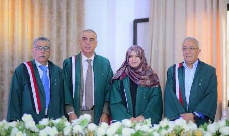 PhD Degree Awarded to Researcher Nawar Al-Wather in Cardiology