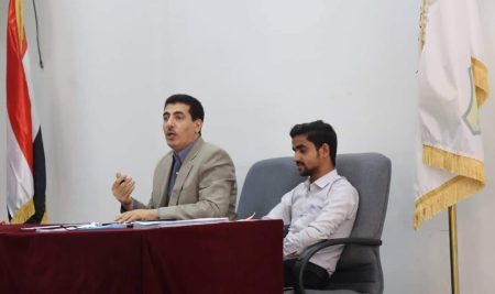 A comprehensive discussion session to review the achievement reports on the websites and social media channels of the University of Sana’a.