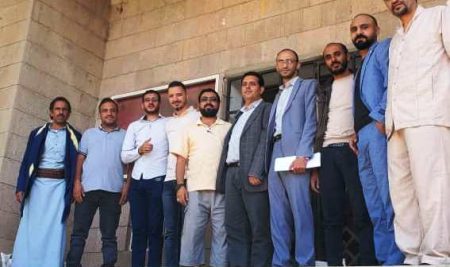The Human Rights and Polling Center Measurement at the University of Sana’a bids farewell to the Third batch of graduate students and announces the launch of the new academic year for the Fourth batch.