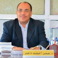 dr.Omar_dean_fi