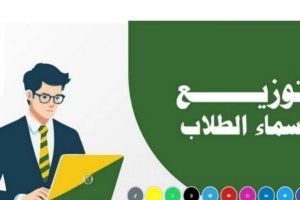 Screenshot_٢٠٢٦-٠١-٢٥-٢١-٠٧-٢٨-٣٩٠_org.mozilla.firefox-edit Screenshot_٢٠٢٦-٠١-٢٥-٢١-٠٧-٢٨-٣٩٠_org.mozilla.firefox-edit