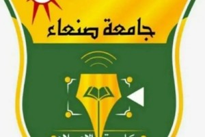 IMG_٢٠٢٥٠٩١٣_٠٧٠٨١٤
