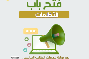 منشور Instagram ابيض وبنفسجي Gradient عن اعلان شواغر وظيفيه _20260404_191429_٠٠٠٠