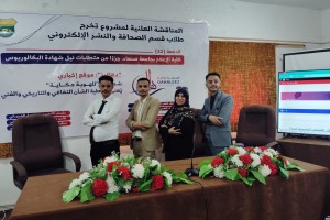 IMG_20260429_104343