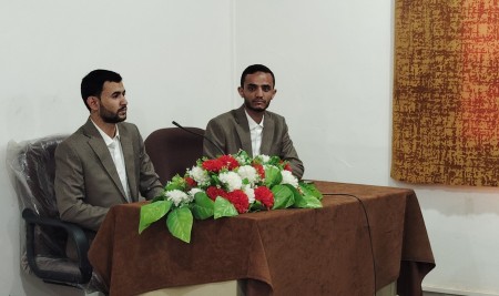 “Are You Here?” Film Earns Full Marks at Sana’a University Faculty of Mass Communication Graduation Project Defense