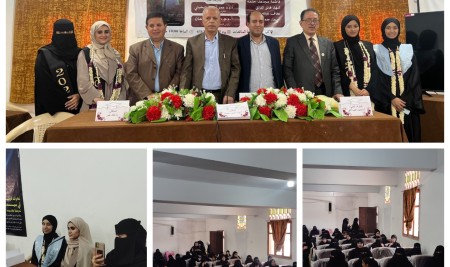With a 98% Average, “Ma’al” Documentary Earns High Honors for Sana’a University Media Students