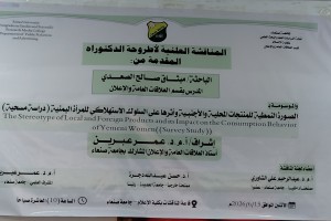 IMG_٢٠٢٦٠٦١٥_٠٩٢٤٥٨ IMG_٢٠٢٦٠٦١٥_٠٩٢٤٥٨