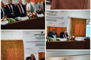 IMG_٢٠٢٦٠٦١٩_٠٨٢٧١٨ IMG_٢٠٢٦٠٦١٩_٠٨٢٧١٨