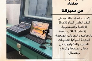 نشرة اعلانية لمقهي باللون البني و الأسود_20260611_144144_٠٠٠٠ نشرة اعلانية لمقهي باللون البني و الأسود_20260611_144144_٠٠٠٠
