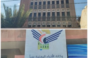IMG_٢٠٢٦٠٨٢٢_٠٩٤٢٥٢ IMG_٢٠٢٦٠٨٢٢_٠٩٤٢٥٢
