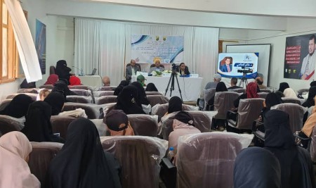 ندوة علمية بكلية الإعلام بجامعة صنعاء تبحث مستقبل العلاقات العامة في عصر الذكاء الاصطناعي