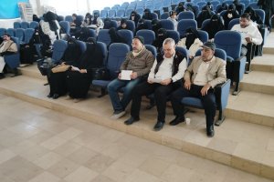 اليوم العالمي للغة العربية 2025 – صورة 01