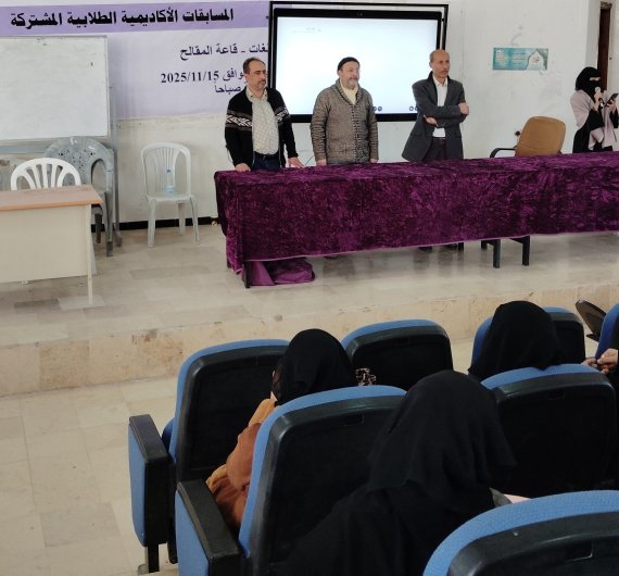 كلية اللغات بجامعة صنعاء تقيم حفل تكريم لطلابها المتميزين في الأنشطة واللجان الطلابية - صورة04