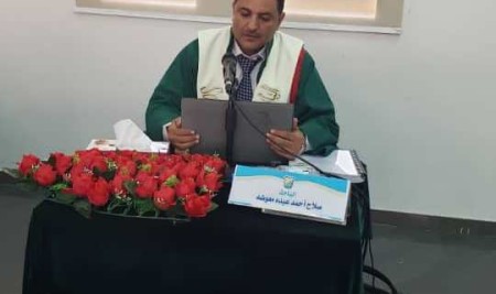 صلاح احمد عبده معوضه – مناقشة رسالة الماجستير – صورة1 الباحث صلاح أحمد معوضة ينال درجة الماجستير في الأدب الإنجليزي بكلية اللغات