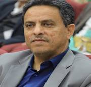 أ.د. عادل محمد علي المطري