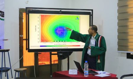 Master’s Degree Awarded to Mr. Azmi Al-Awdi in Geology