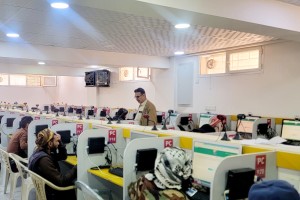 ٢٠٢٦٠٢١٤_١٠٢٠٣٥