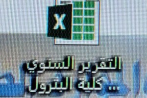 WhatsApp Image 2026-03-31 at 9.18.15 AM