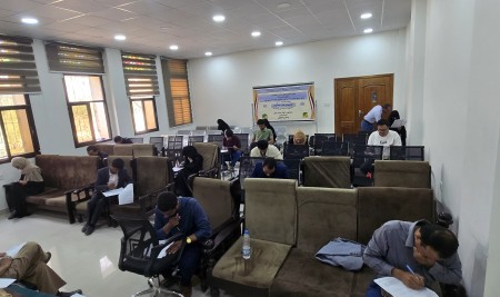 ​أقامت كلية البترول والموارد الطبيعية بجامعة صنعاء اختبار المفاضلة التحريري لشغل وظائف معيدين