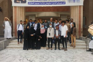 IMG-20260806-WA0007(1)