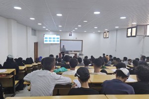 IMG-20260809-WA0027
