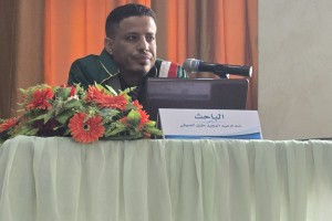 ٢٠٢٦٠٨٢٠_١١٠٠٢٠