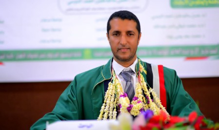 PhD Degree Awarded to Mr. Ismail Abu Suwaid in Principles of Islamic Jurisprudence