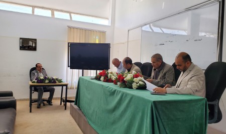 Faculty of Sharia and Law Approves Ph.D. Dissertation Proposal of Researcher Hamza Aqabat