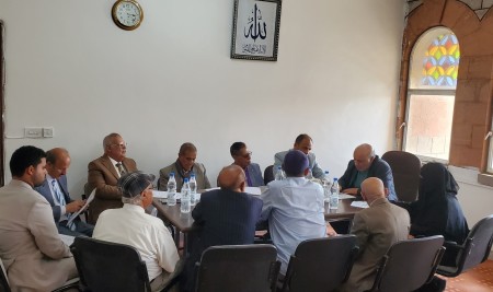 *Faculty of Sharia and Law Holds 3rd Council Meeting for Academic Year 2026/2027*