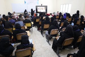 موتمر كلية العلوم