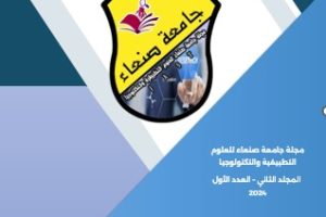 cover_issue_21_en_US cover_issue_21_en_US