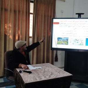 471149732_1046183243976210_5210474445042949121_n