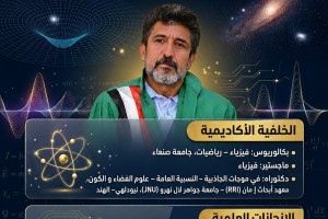 ChatGPT Image 6 يونيو 2026، 02_41_15 م
