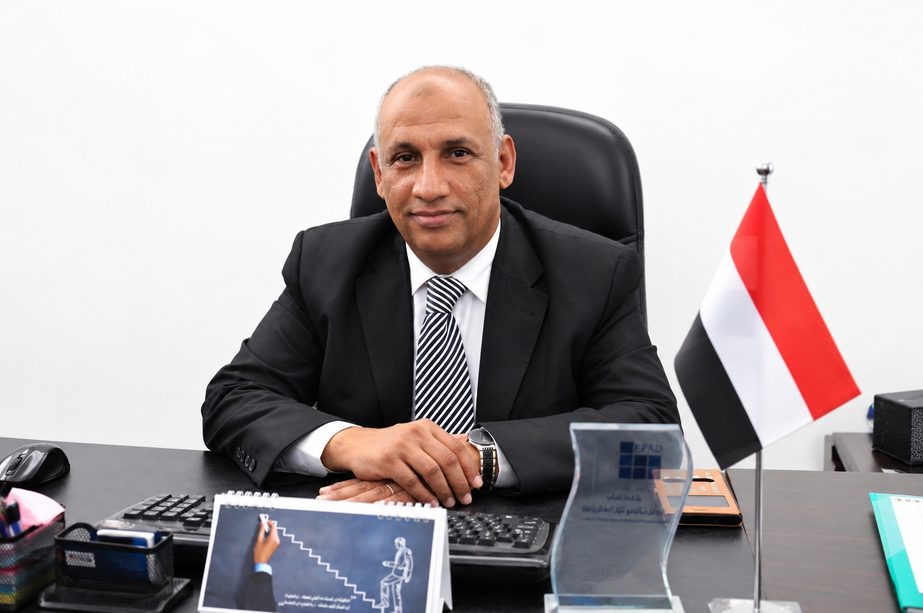 مدير مركز الإدارة العامة