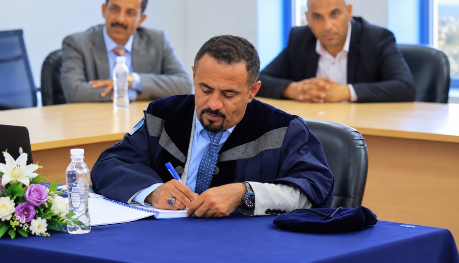 برنامج الماجستير
