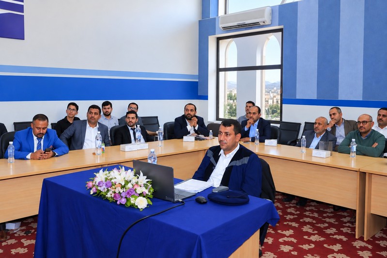 برنامج الدكتوراه