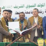 376743638_774842107775134_2417556056311517542_n