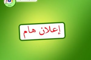 484650860_1115114930414515_902038696561824110_n 484650860_1115114930414515_902038696561824110_n