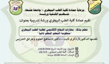 إعلان