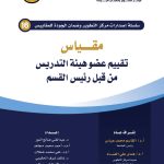 IMG-20220318-WA0050