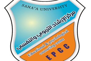 شعار الارشاااد شعار الارشاااد