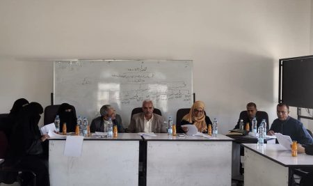 Educational and Psychological Counseling Center Hosts a Research Seminar for Students