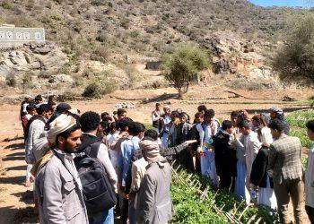 صورة واتساب بتاريخ 1446-07-21 في 12.37.32_6509f771