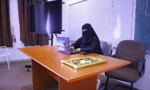 صورة واتساب بتاريخ 1446-08-27 في 07.22.49_ef3454f8