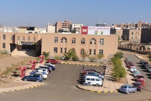 صورة-واتساب-بتاريخ-1446-04-09-في-08.10.14_a91c00e2 صورة-واتساب-بتاريخ-1446-04-09-في-08.10.14_a91c00e2