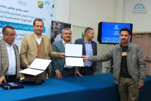 WhatsApp Image 2026-02-16 at 11.02.47 AM WhatsApp Image 2026-02-16 at 11.02.47 AM