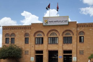 WhatsApp Image 2026-04-01 at 11.40.19 AM