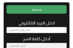 WhatsApp Image 2026-04-01 at 11.45.56 AM